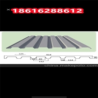 江西萍乡市宝钢氟碳彩钢板时代标杆