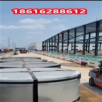 江西九江市宝钢氟碳彩钢板质保十年