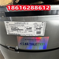 江西赣州市宝钢氟碳彩钢板质保十年