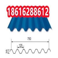 江西抚州市宝钢氟碳彩钢板颜色定制