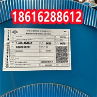 江西上饶市宝钢氟碳彩钢板颜色定制