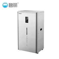 碧丽bili商用反渗透纯水机RO-7 纯水王系列RO-800C