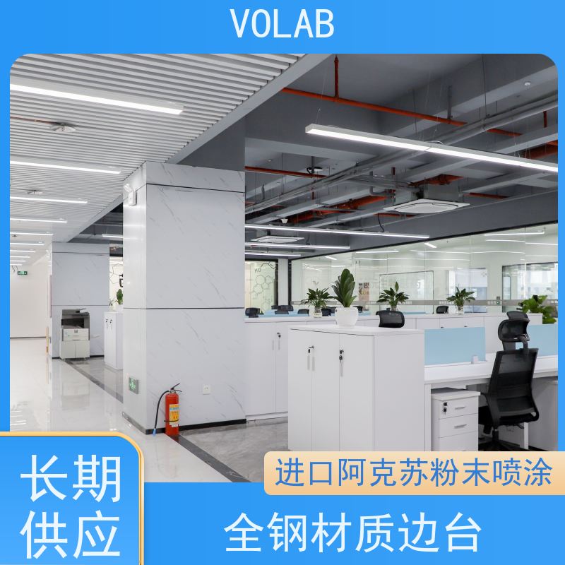 VOLAB 陶瓷板 仪器台 钢木边台 不易变形 抗压防潮性能强  耐化学腐蚀