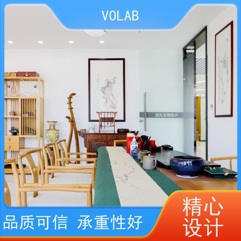 VOLAB 陶瓷板 中央台 大理石台面精度高 防震性能好 易清洁维护