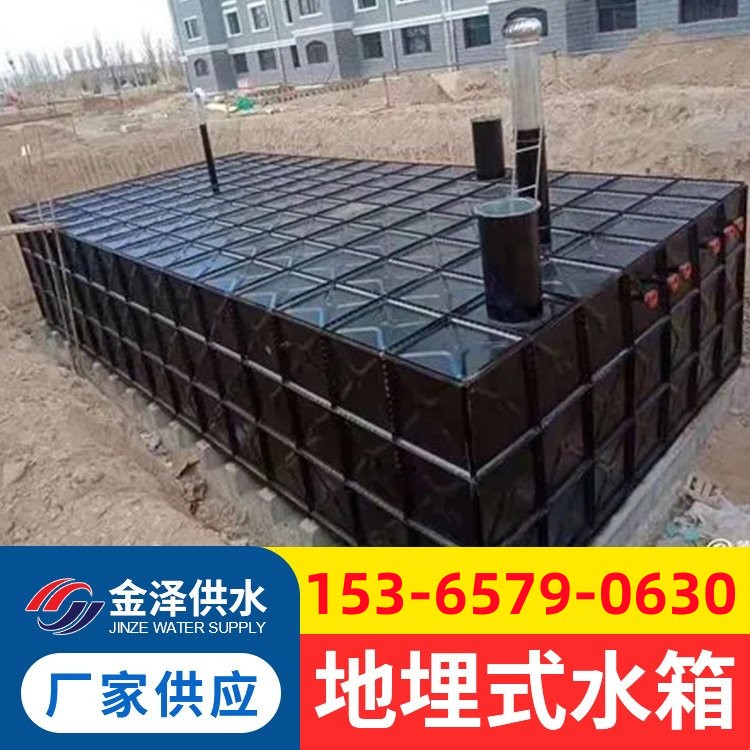 抗浮式消防泵站 地埋式箱泵一体化供水设备 无底板