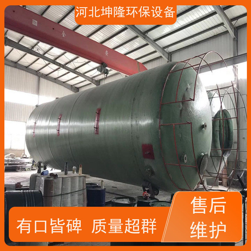 河北坤隆环保设备 宁波市 玻璃钢容器 生产 生产厂家