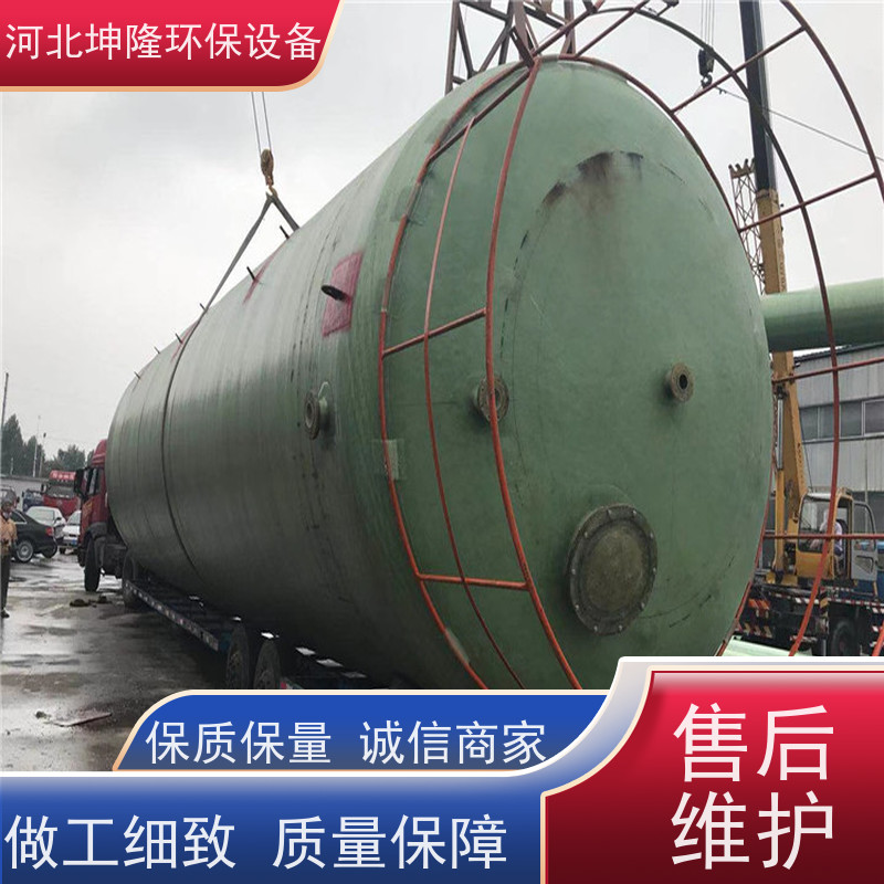 河北坤隆环保设备 盘锦市 玻璃钢储罐 厂家供应 供应