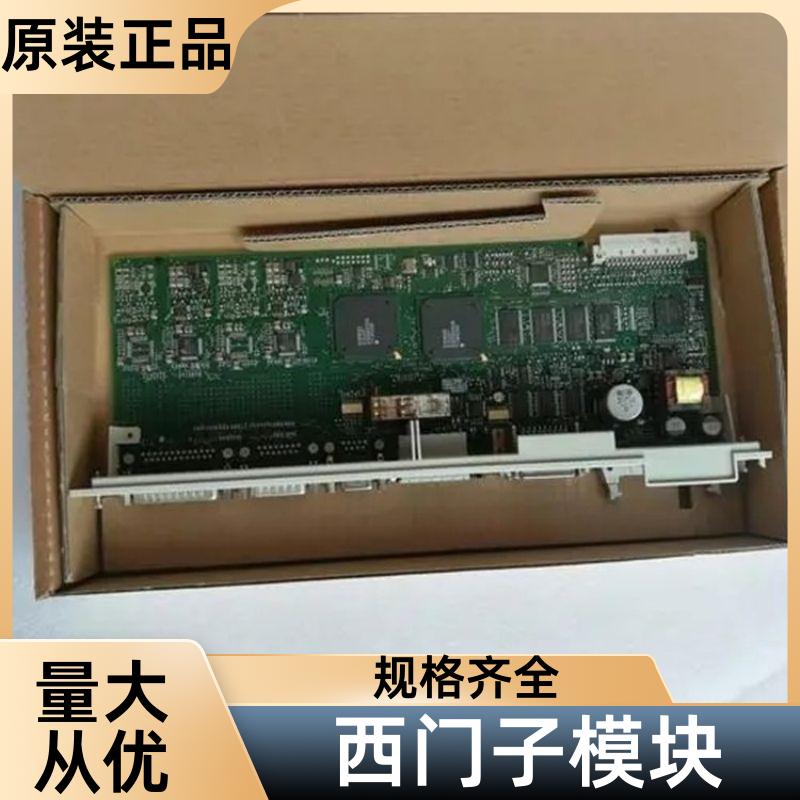 西门子 模块变频器 驱动器 6SN1112-1AB00-0BA0 全国包邮