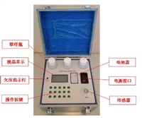 油液质量快速分析仪