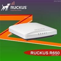 RUCKUS R650无线AP优科901-R650-WW00智慧校园WiFi6接入点