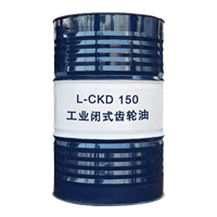 昆仑L-CKD150工业齿轮油