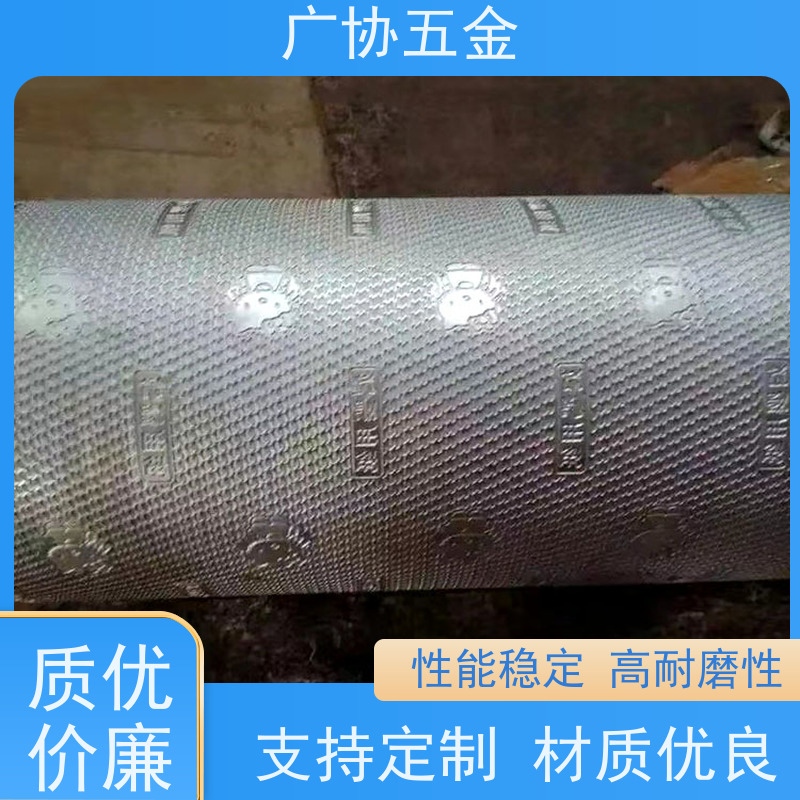 广协 片材板材压纹 安装简便 不易变形  耐油抗磨 高韧性