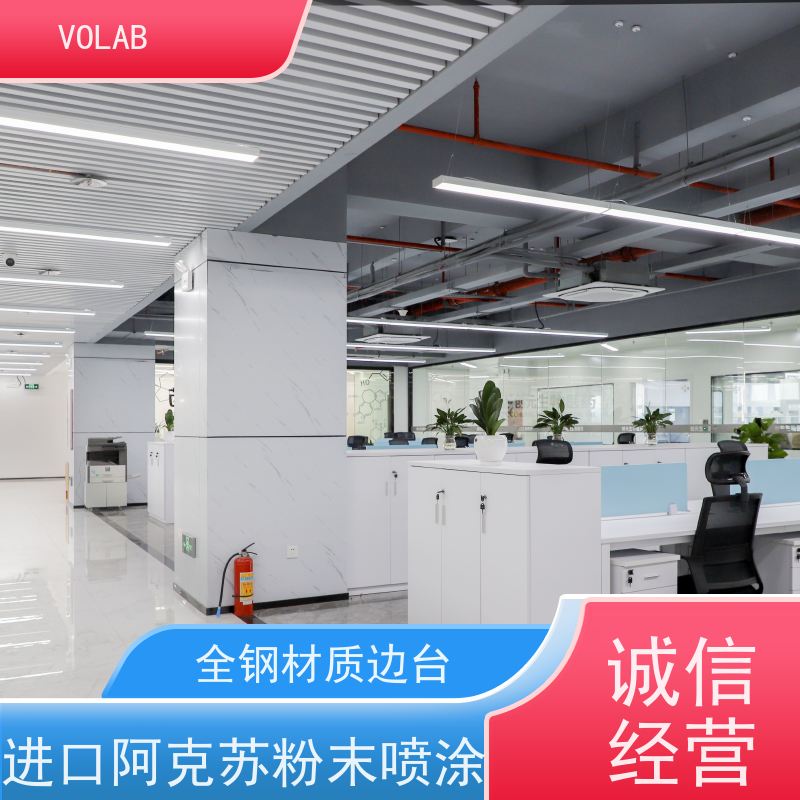 VOLAB 陶瓷板 中央台 表面硬度较高 耐磨耐刮 承重性好