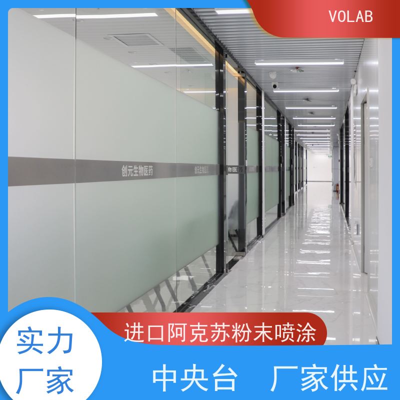 VOLAB 陶瓷板 仪器台 配备有电源插座  气体接口等 环保材质