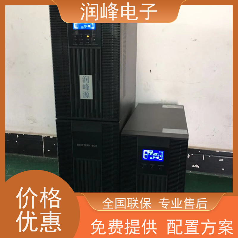 通信机房 蓄电池ups电源 内置锂电池 外接电池医用ups电源系统