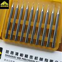 天津DIXI螺旋钻头 DIXI 1131 R