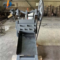  Multifunctional tobacco cutting machine, adjustable thickness, small medicinal material cutting machine, tangerine peel and wormwood leaf cutting machine