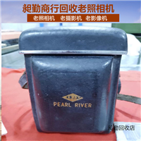 静安老式照相机回收 老无线电 打字机上门收购 电话联系
