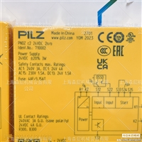 原装进口皮尔兹PILZ安全继电器710002原厂全新包装