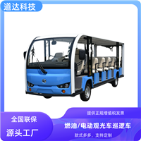 四川成都重庆景区旅游电动观光车 校园物业观光车