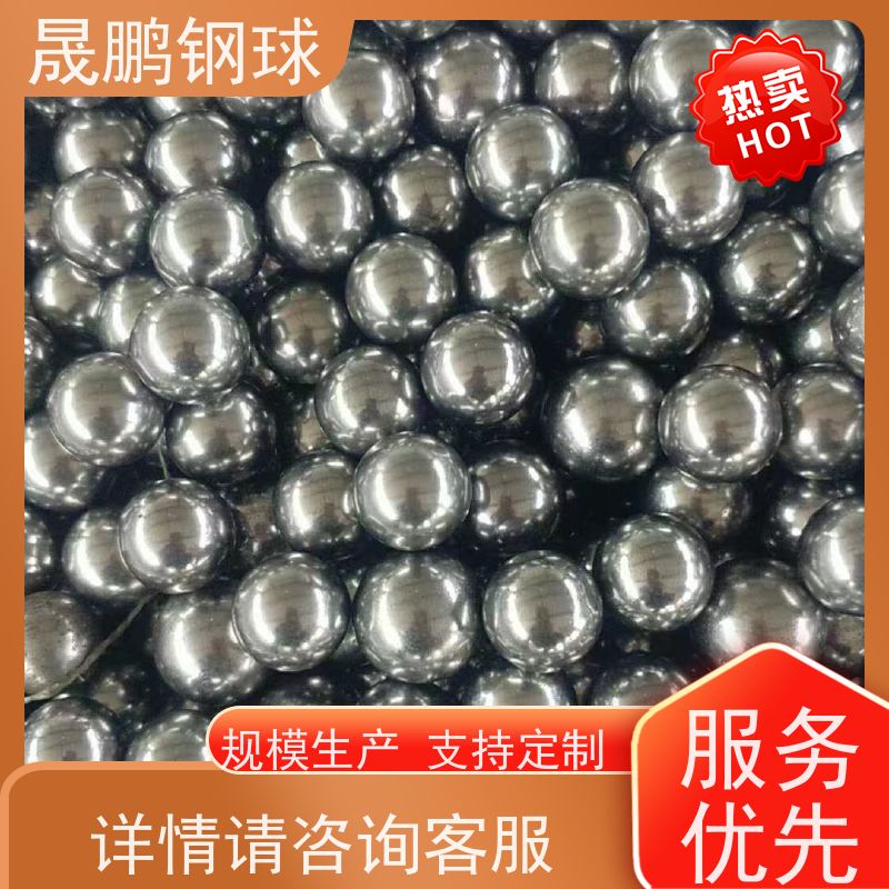 北京 高耐磨二手轴承钢球 热轧轴承钢球 质量保障