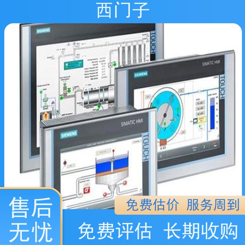 回收西门子变频器 利用率高 损耗率低 促进再循环