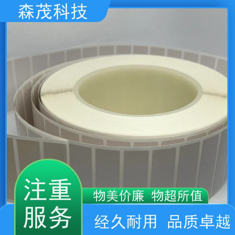 食品饮料透明PVC不干胶 鲜冷冻标签印刷 彩色生鲜食品冷冻贴纸 防水