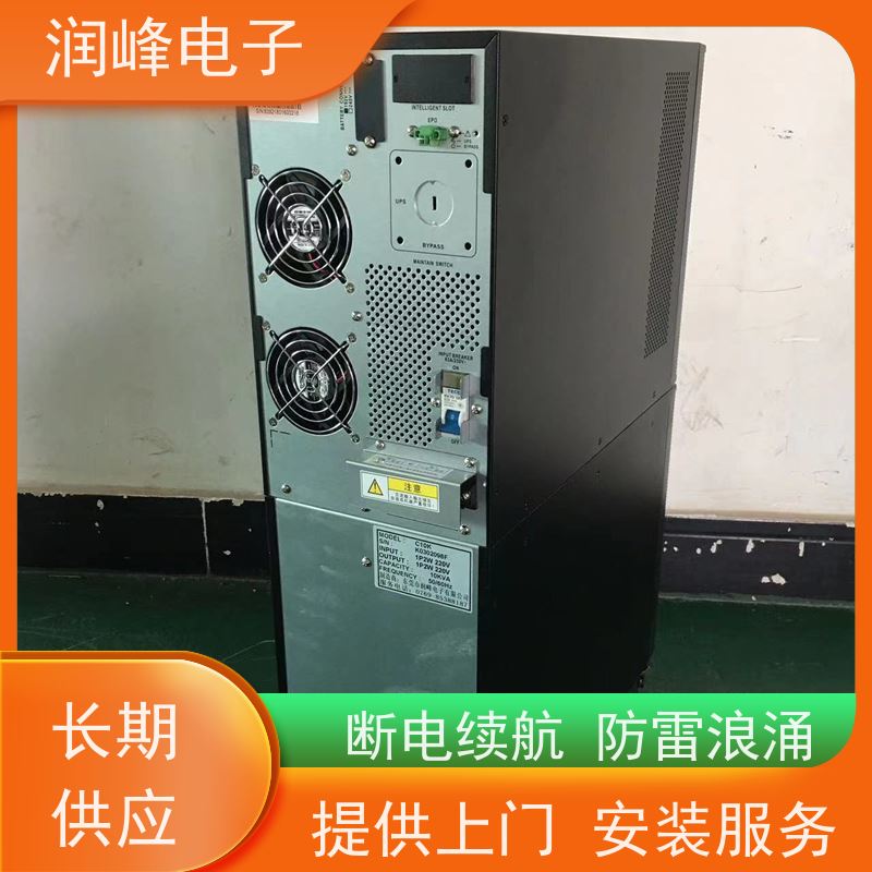 精密设备 ups备用电源 高频长效机 外接电池长效机在线式