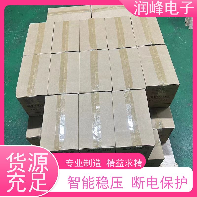 船用 直流ups电源 便携蓄电池UPS 高频机房设备国产