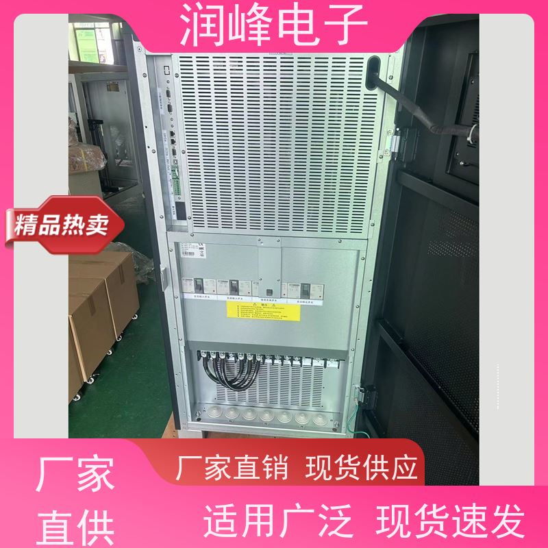 工业级 不间断电源ups 品质保障 机房服务器供电保护