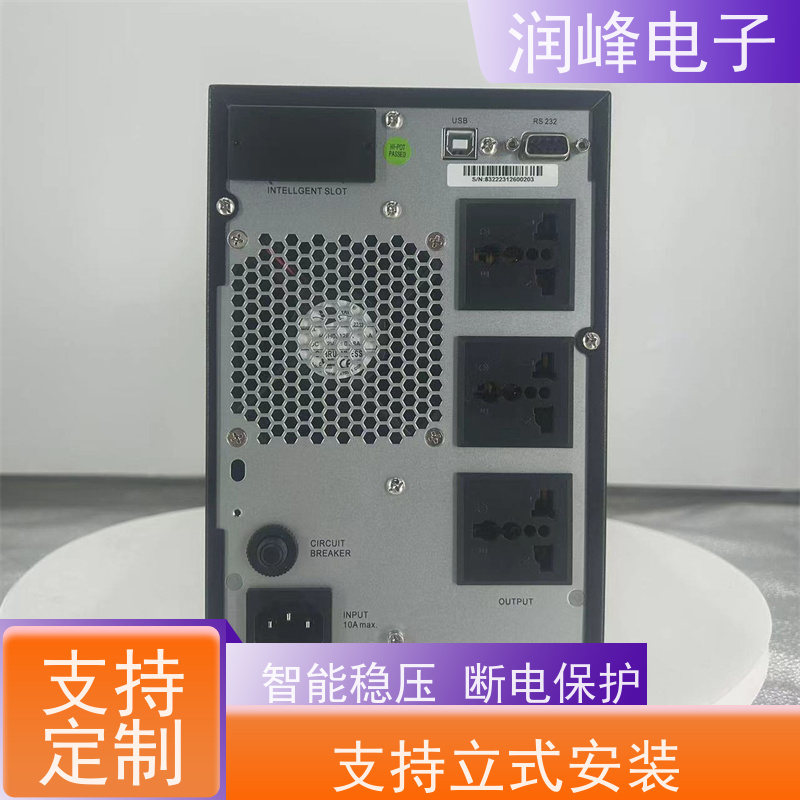 大型数据中心 UPS电源 免费选型 外接电池医用ups电源系统