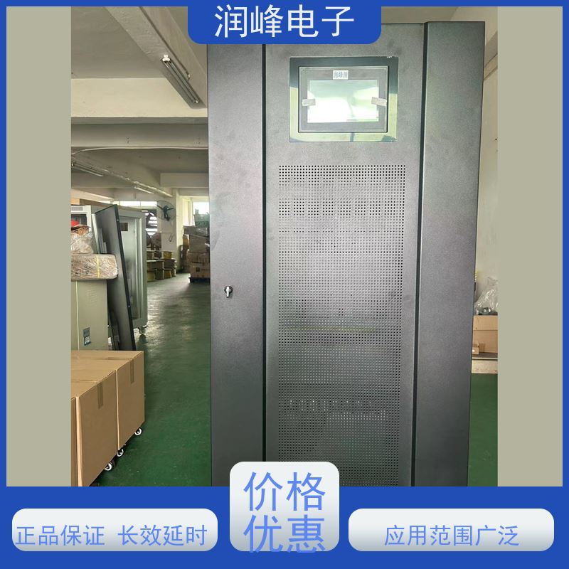通信机房 不间断电源ups 三进三出工频在线式 精密仪器设备工业级