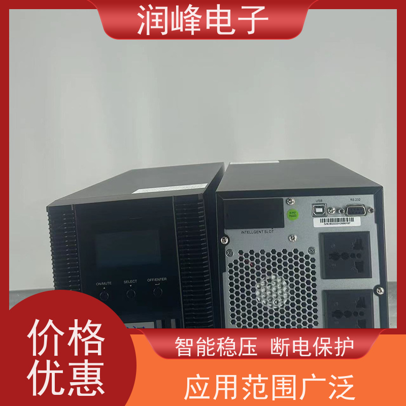 体育场馆 UPS不间断电源 外置蓄电池 在线式塔式内置电池