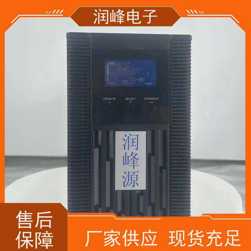 服务器 ups应急电源 外接电池 精密仪器设备工业级