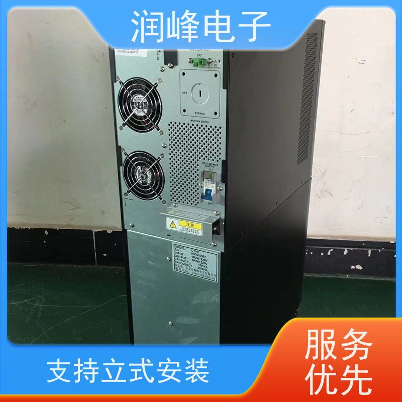 大型数据中心 蓄电池ups电源 便携蓄电池UPS 太阳能光伏