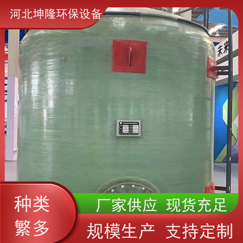 河北坤隆环保设备 黄冈市 玻璃钢储罐 生产 生产厂家