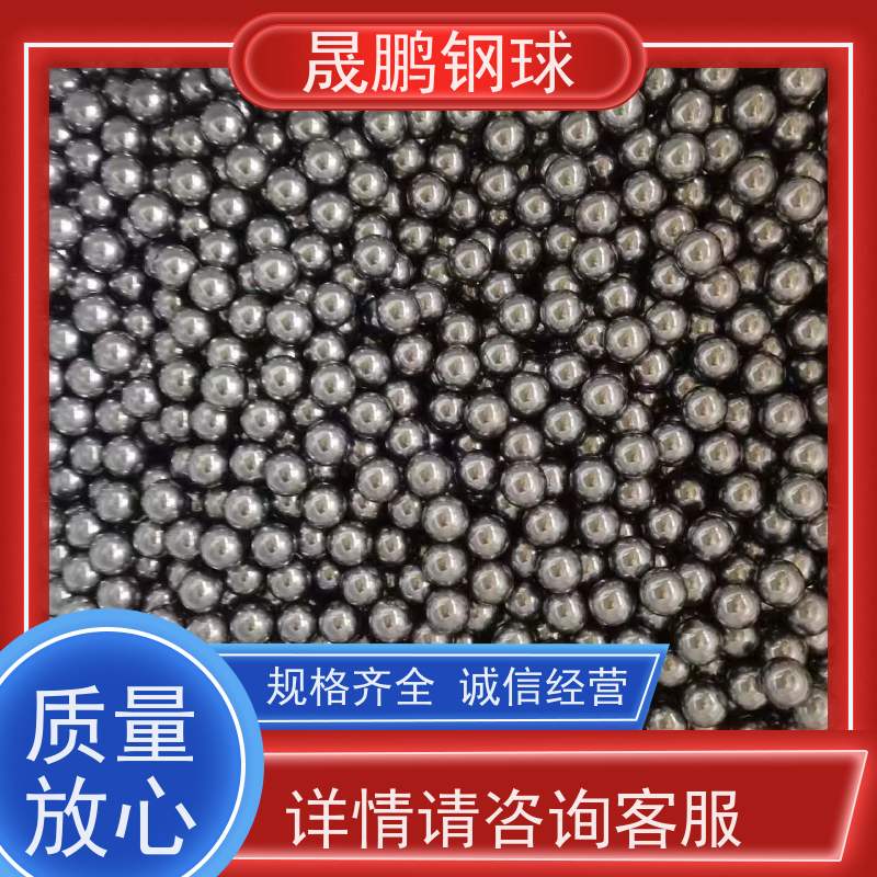 上海 高耐磨二手轴承钢球 高硬度轴承钢球 工厂批发
