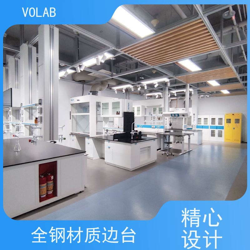 VOLAB 陶瓷板 仪器台 钢木边台 不易变形 抗压防潮性能强  美观耐用