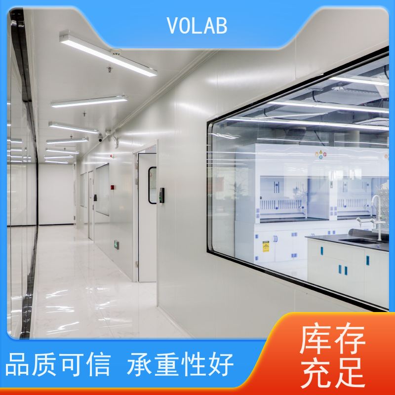 VOLAB PP板 仪器台 配备有电源插座  气体接口等 支持定制