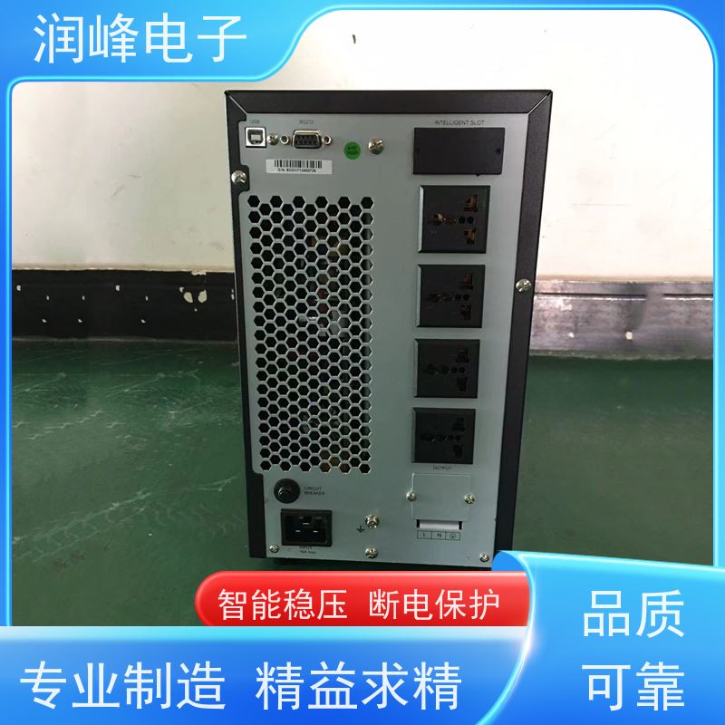 工业 蓄电池ups电源 厂家直销 延时稳压 应急电源