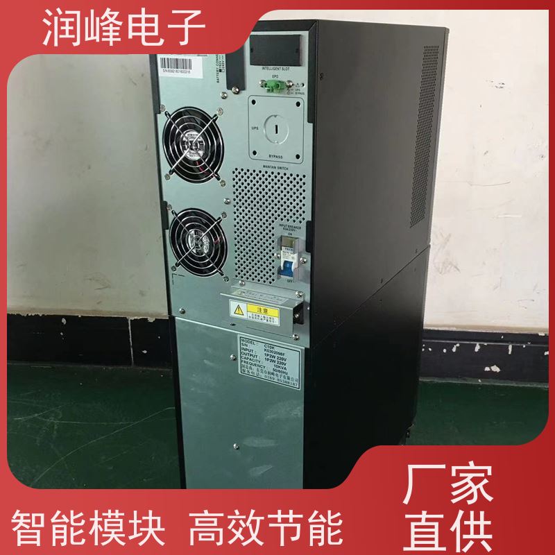 大功率 UPS电源 智能稳压 台式电脑服务器停电备用