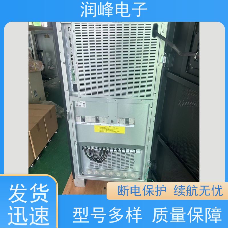 机房 ups稳压电源 免费选型 接电池UPS不间断电源