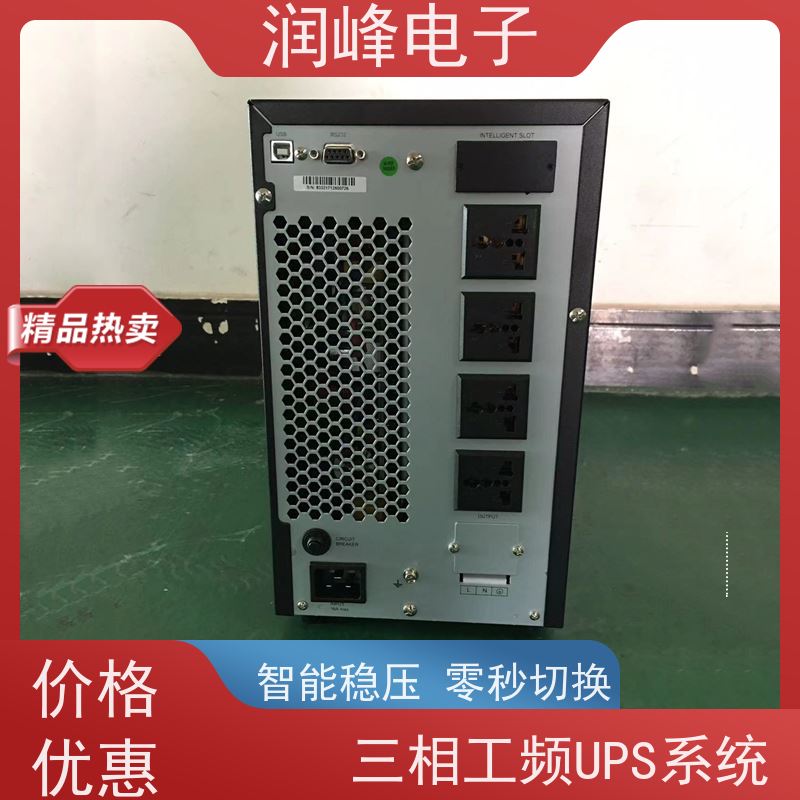 消防疏散 蓄电池ups电源 性能稳定 智能电池管理 服务完善