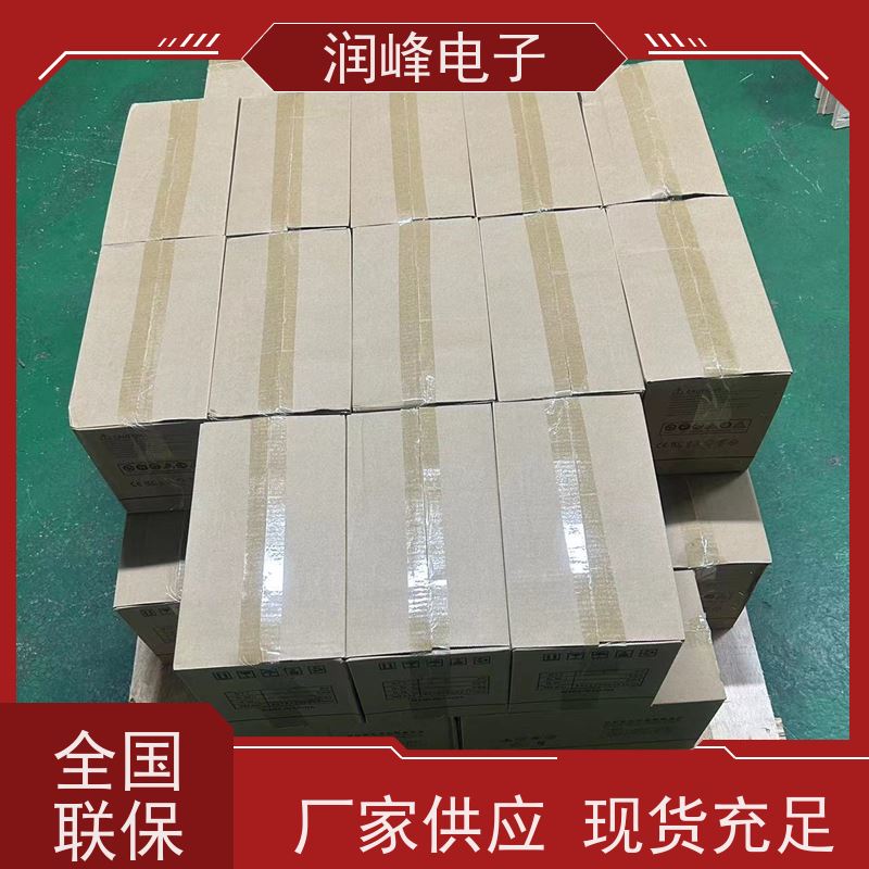 数据中心 ups备用电源 高频在线式 稳压、稳频、滤波、抗电磁