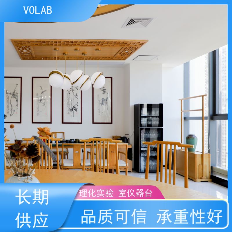 VOLAB 电解钢板 仪器台 配备有电源插座  气体接口等 支持定制