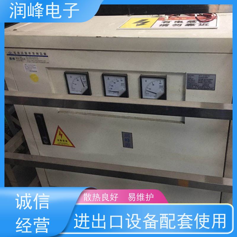 380V变220V 单相隔离变压器 25KVA 不对电网造成污染