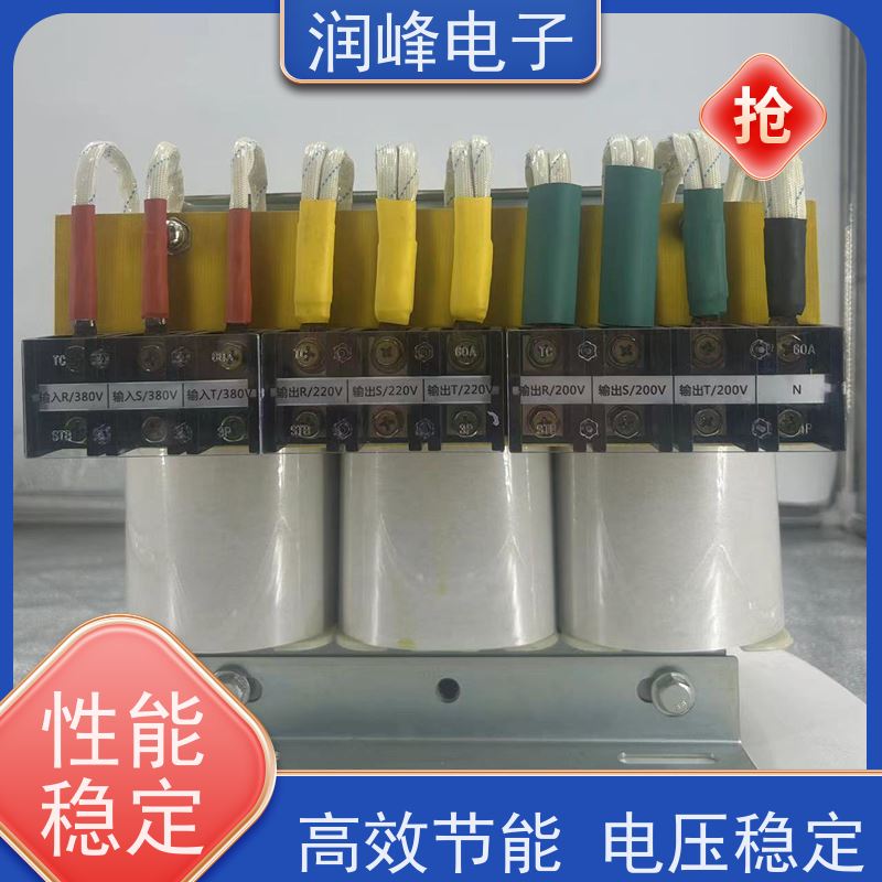 380V变220V 开关电源变压器 13KW 长时间连续工作