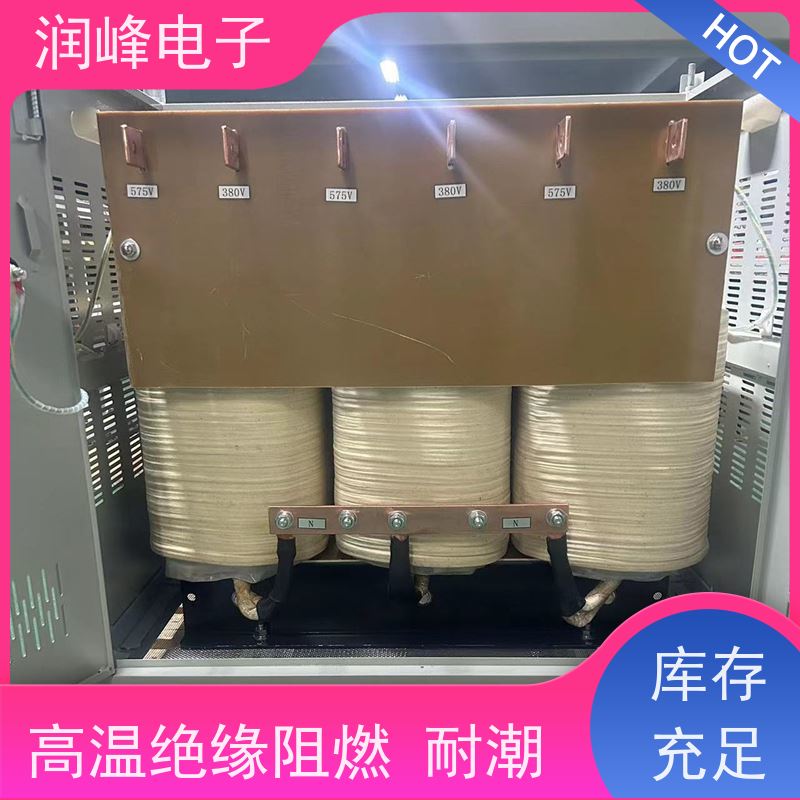 80V变220V200V 配电变压器 11KW 不对电网造成污染