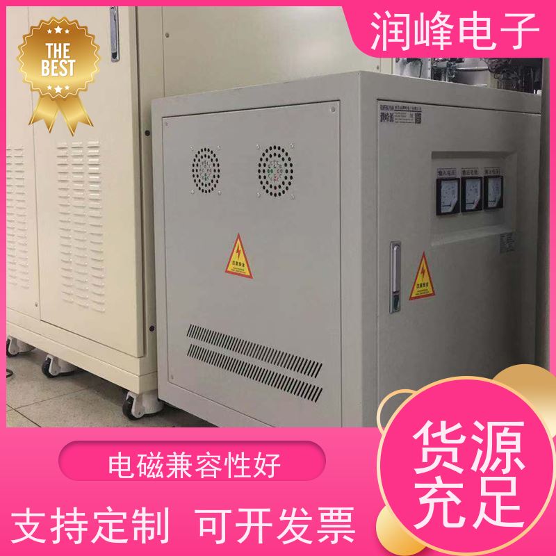 PRF-375Y/380V/75KVA 单相隔离变压器 60KVA 防震 防尘 防潮 防静电