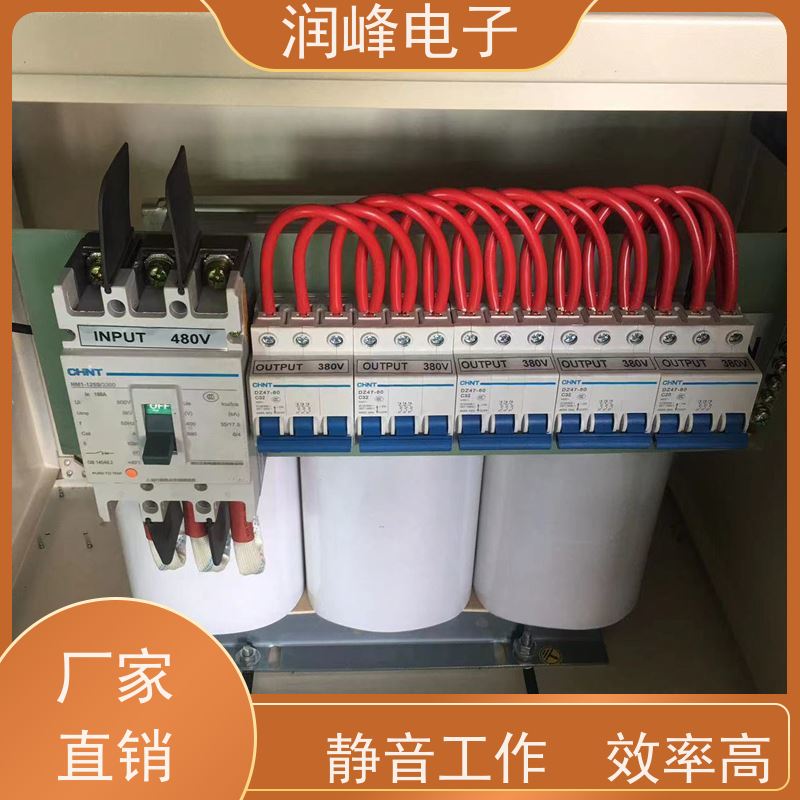 绕线机用 单相隔离变压器 8KW 防震 防尘 防潮 防静电